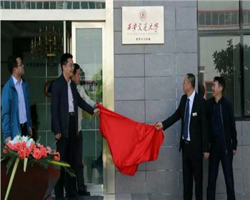 校企合作共創(chuàng)寶雞鈦陽(yáng)極美好明天